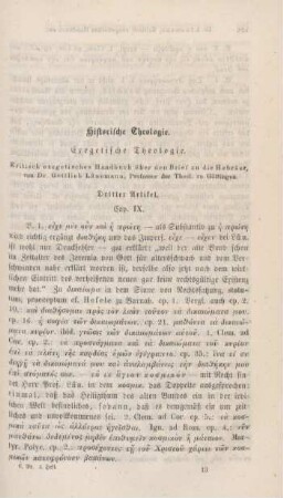 185-256 Exegetische Theologie