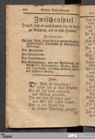 Zwischenspiel