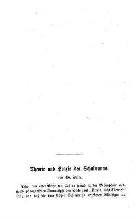 Theorie und Praxis des Schulmanns