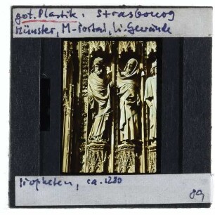 Straßburg, Münster : Mittleres Westportal
