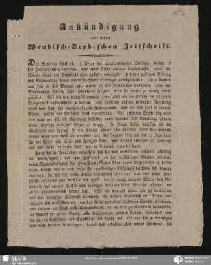Ankündigung einer neuen Wendisch-Serbischen Zeitschrift