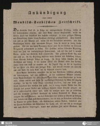 Ankündigung einer neuen Wendisch-Serbischen Zeitschrift