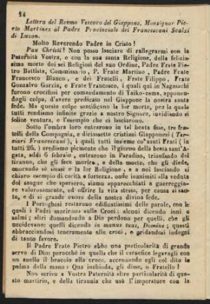 Lettera del Revmo Vescoro del Giappone, Monsignor Pierto Martinez al Padre Provinciale dei Francescani Scalzi di Luzon