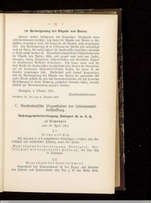C. Kaufmännische Organisation der Lebensmittelbeschaffung