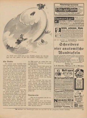 "No, Fredd, unser Schiff muß an einen Walfisch gestoßen sein."