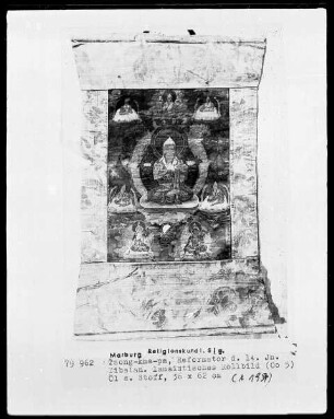 Tsong-kha-pa, Reformator des 14. Jahrhunderts