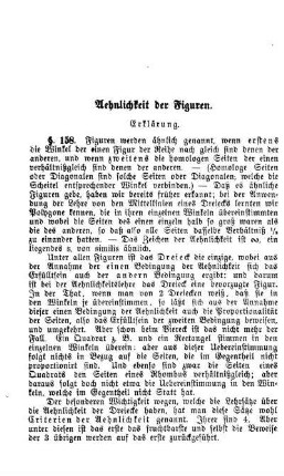 Aehnlichkeit der Figuren.