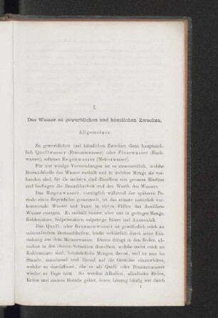 I. Das Wasser zu gewerblichen und häuslichen Zwecken.