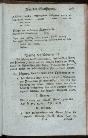 §. VI. Fügung des Nebenwortes
