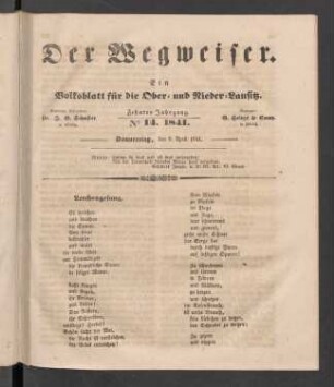 10.1841,14(8.April)