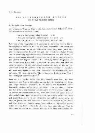 Das lexikographische Beispiel : Ein Beitrag zu seiner Theorie