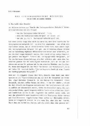 Das lexikographische Beispiel : Ein Beitrag zu seiner Theorie