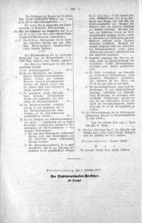 No. 14 (124-134) (131), 10. Oktober 1917