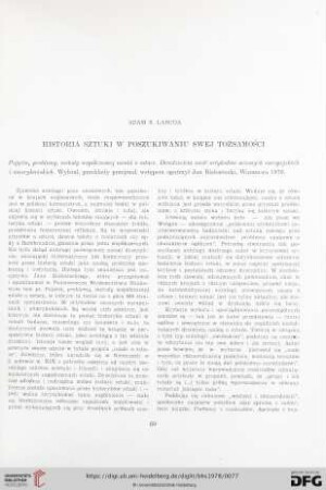 Historia sztuki w poszukiwaniu swej tożsamości