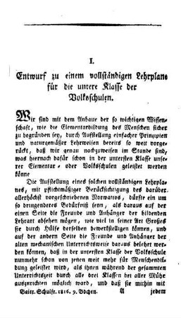 Entwurf zu einem vollständigen Lehrplane für die untere Klasse der Volksschule