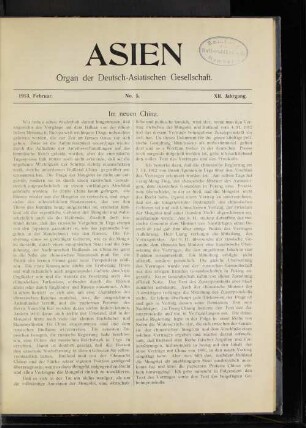 Februar. No. 5. XII. Jahrgang.