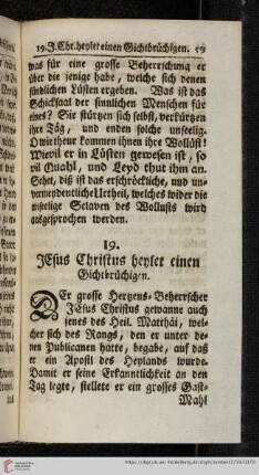 19. Jesus Christus heilet einen Sichtbrüchigen