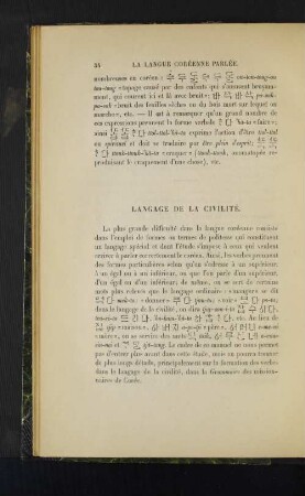 Langage de la civilite.