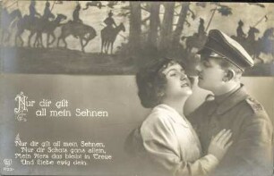 Nur dir gilt all mein Sehnen. Nur dir gilt all mein Sehnen, Nur dir [...]