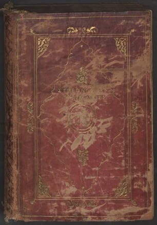 Texte zur Liturgie - BSB Cod.graec. 58