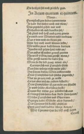 In Actum quartum et quintum.