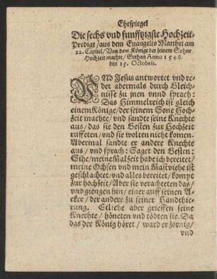 Die sechs und funfftzigste Hochzeitpredigt/ ...