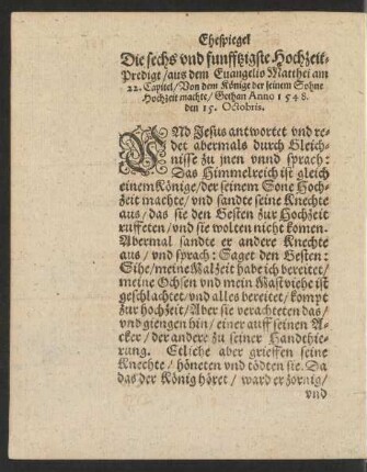 Die sechs und funfftzigste Hochzeitpredigt/ ...