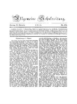 Wahrnehmung in Schulen
