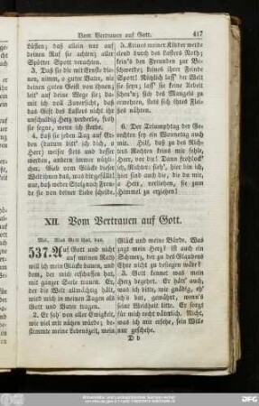 XII. Vom Vertrauen auf Gott.
