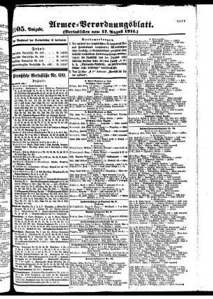 1105.Ausgabe. Donnerstag, 17. August 1916