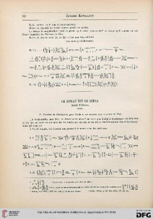 13: Le roman dit de Setna, [2] : recit d'Ahura, [2]