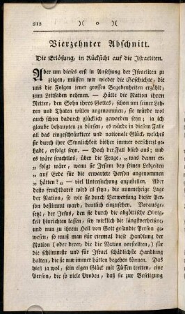 212-230