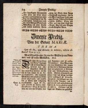 24-43, Zweyte Predig. Von der Geburt Mariae.