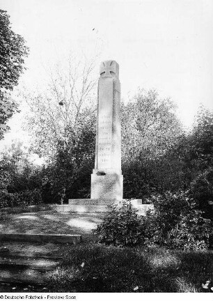 Denkmal für die Gefallenen des 1. Weltkrieges : Denkmal für die Gefallenen des 1. Weltkrieges. Stein (nach 1918)