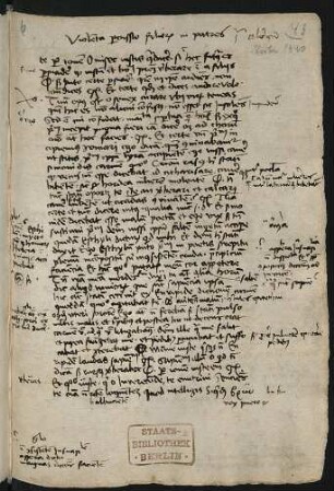 Aristophanes: Nubes, lat. interprete Marco Musuro (v. 1338-1510, Rest fehlt wg. Blattverlust), 1504