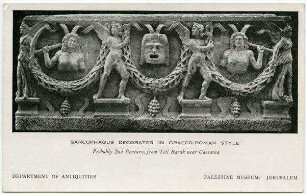 Sarcophagus decorated in graeco-roman atyle [Tell Barak, Palestine Museum Jerusalem]