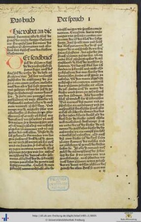 Die vorred hieronimi über das buoch der sprüch des weisen künigs Salomonis Die epistel sant hieronimi des priesters zuo chromatium und eliodorum beid bischoff von den büchern Salomonis