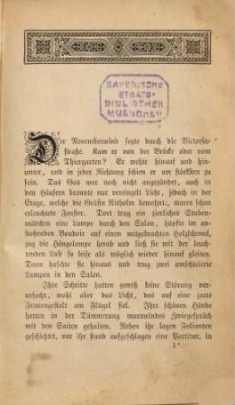 In der Irre : Novellen von Dito und Idem [= Elisabeth Königin von Rumänien und Mite Kremnitz.] (Inhalt: Es war ein Irrthum von Dito und Idem. - Ein Begräbniss in den Karpathen von Dito. - Margarethe von Idem. - Sei ruhig, Mütti! Von Dito. - In Fesseln von Dito. - Neun Tage von Idem. - Eine Kindergeschichte von Dito Idem. - Die Schwiegermutter von Dito.)
