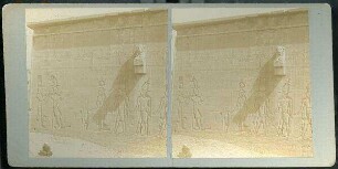 Details of Carvings on Exterior Wall of Temple of Hathor, Dendera.