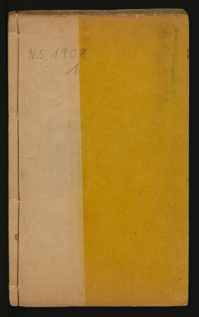 滿漢類書全集 32卷 = Man han lei šu bithe
