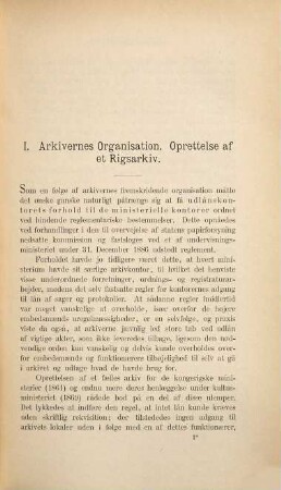 Meddelelser fra det Kongelige Gehejmearkiv og det dermed forenede Kongerigets Arkiv. 1886/88 (1889)