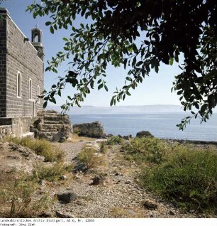 Israel: Tabgha