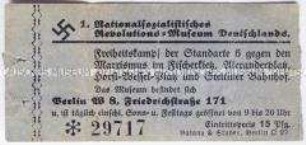 Eintrittskarte für das "1. Nationalsozialistische Revolutions-Museum Deutschlands"