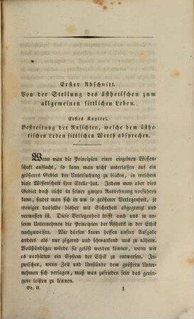 Kleine philosophische Schriften, 2. Über die Principien der Aesthetik