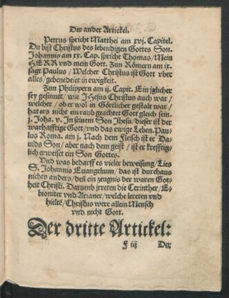 Der dritte Artickel:
