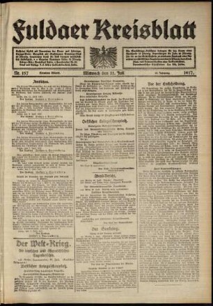 Erste Ausgabe vom Mittwoch, den 11. Juli 1917.