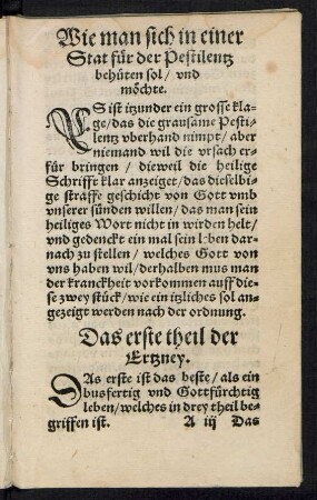Das erste theil der Ertzney.