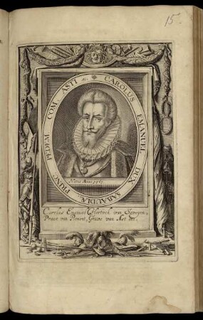 Carolus Emanuel Dux Sabaudiæ