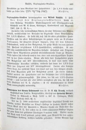 449 [Rezension] Der Text des Septuaginta-Psalters