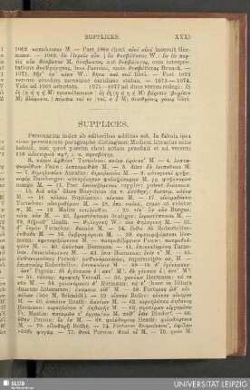 Supplices